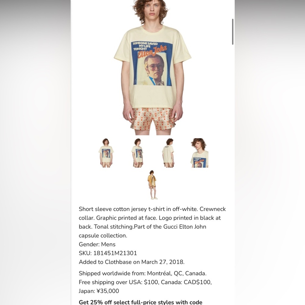 2018 Gucci Elton John Graphic Print T-Shirt - Picture 9 of 9